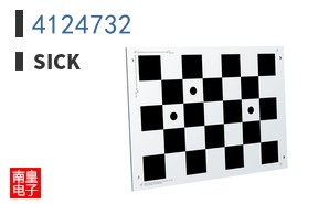 4124732
