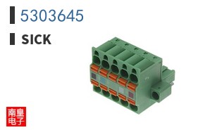 5303645