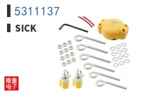 5311137