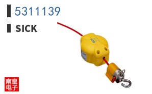 5311139