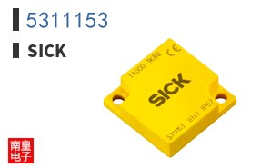 5311153