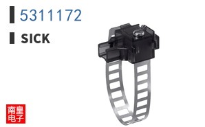 5311172