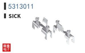 5313011