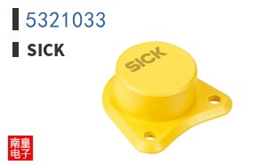5321033