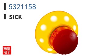 5321158