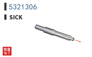 5321306