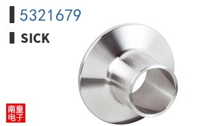 5321679