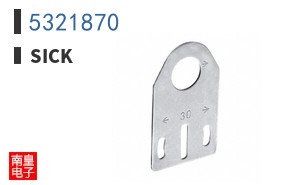 5321870