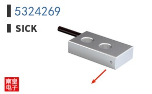 5324269
