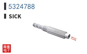 5324788
