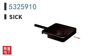 5325910