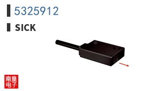 5325912