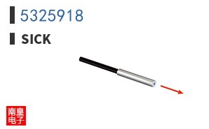 5325918