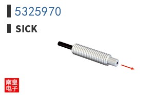 5325970