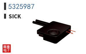 5325987