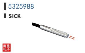 5325988