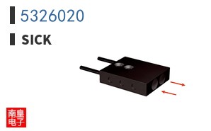 5326020