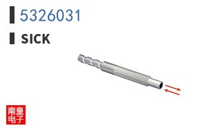 5326031