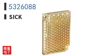 5326088