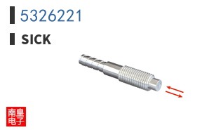 5326221