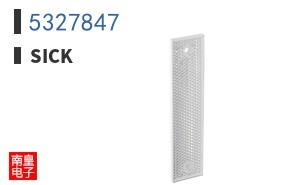 5327847