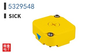 5329548