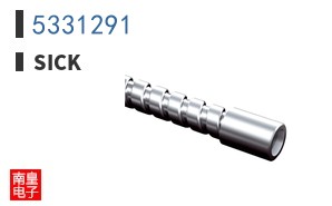 5331291