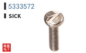 5333572