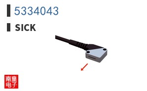 5334043