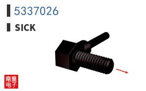 5337026