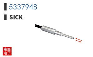 5337948