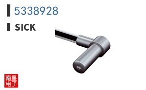 5338928