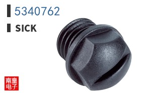 5340762