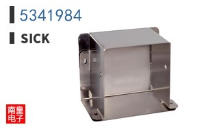 5341984