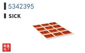 5342395