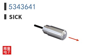 5343641