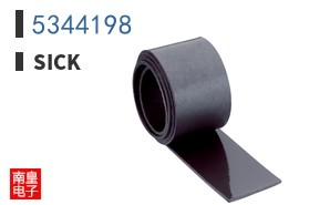 5344198