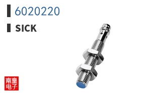 6020220