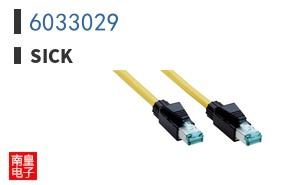 6033029