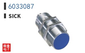 6033087