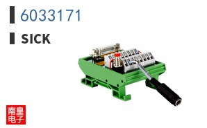 6033171