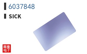 6037848