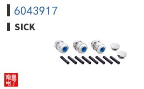 6043917