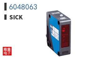 6048063