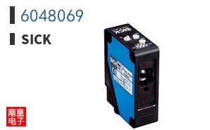 6048069
