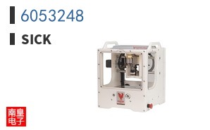 6053248
