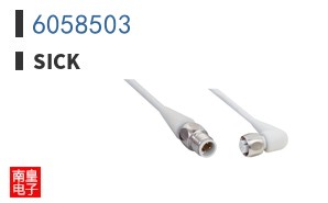 6058503