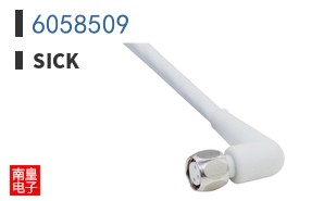 6058509
