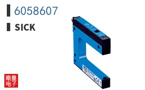 6058607