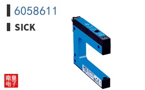 6058611